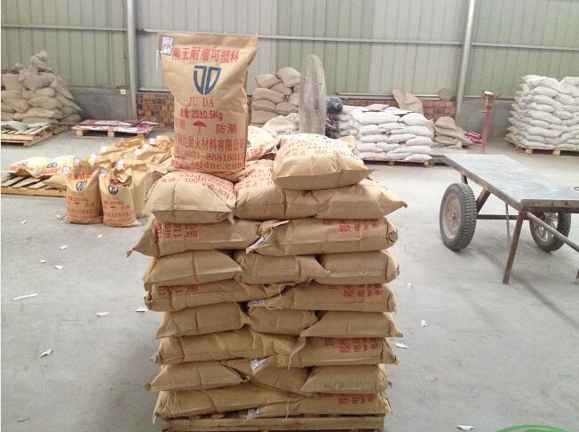 �ͻ������