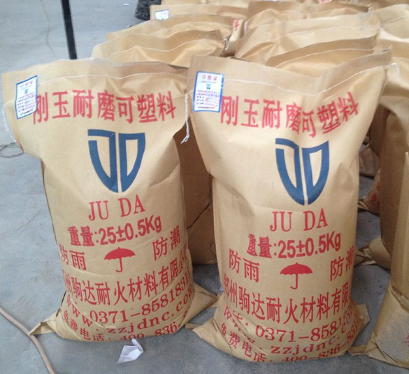 ��ĥ�ͻ������