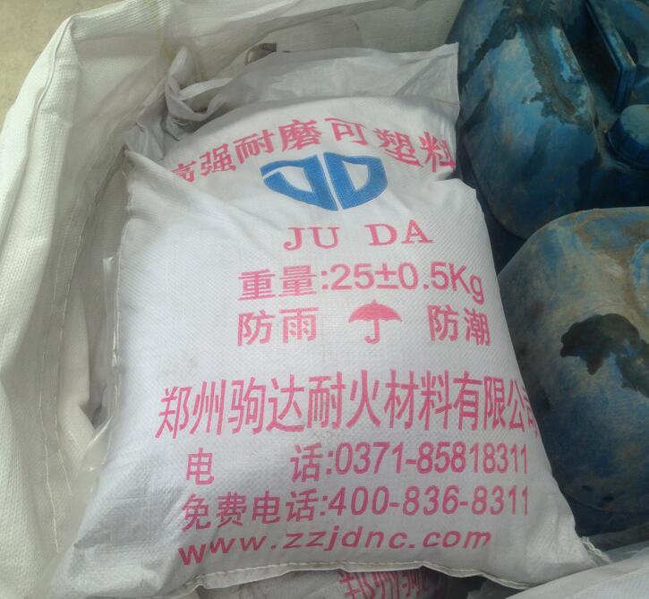 ��ĥ�ͻ������