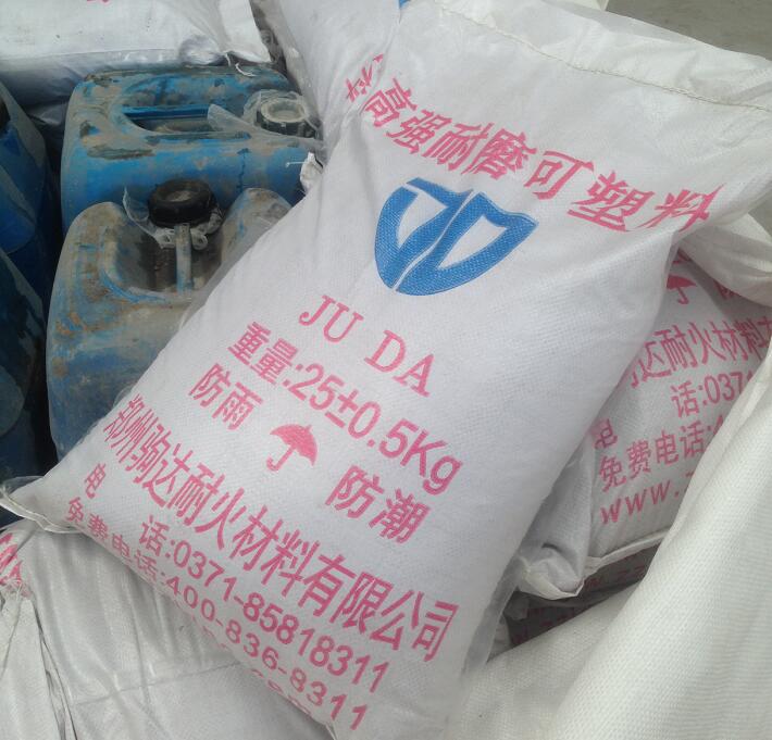 �ͻ������