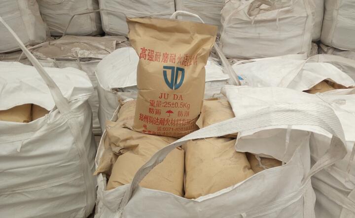 高強耐磨澆注料