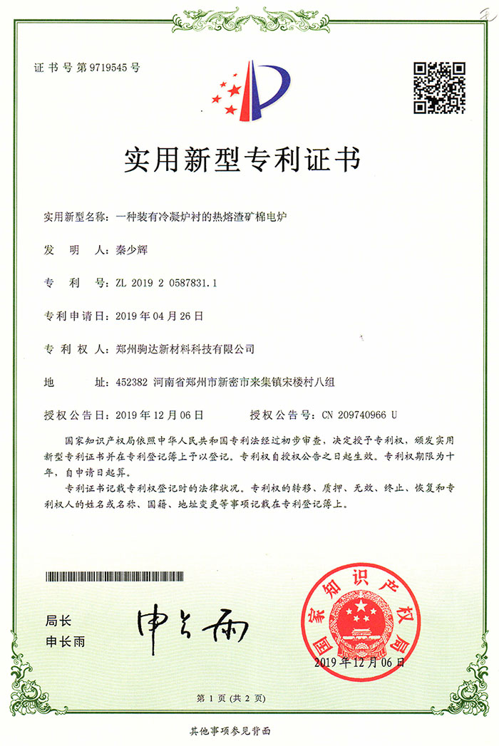 �������V��늠t���g����