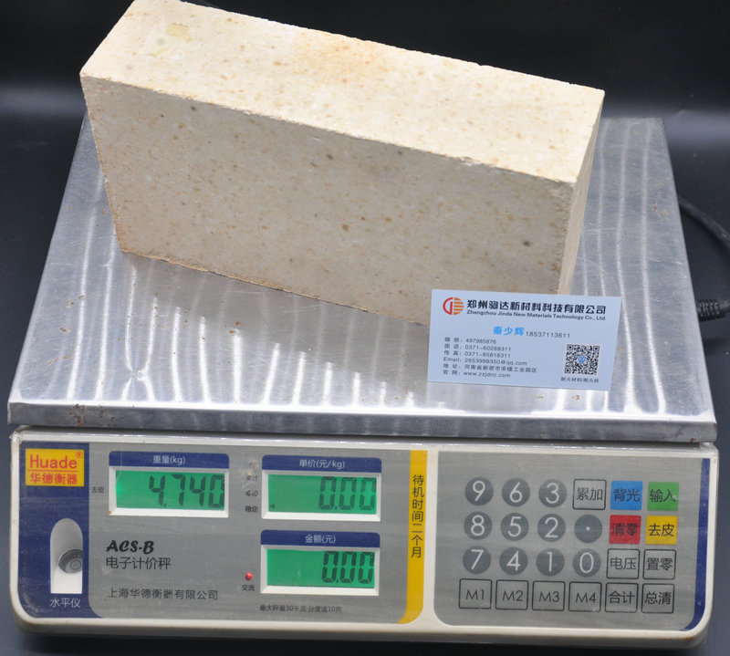 ���X�u�r��