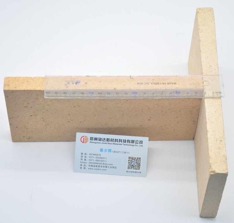 ����Ƭ�ͻ�u