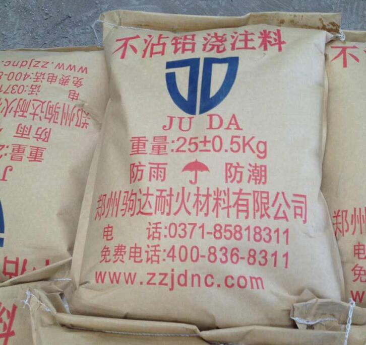 ��ճ�X��ע��