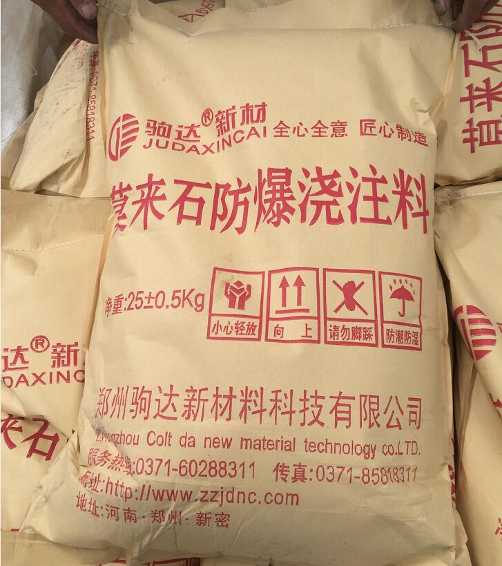 Ī��(l��i)ʯ������ע��