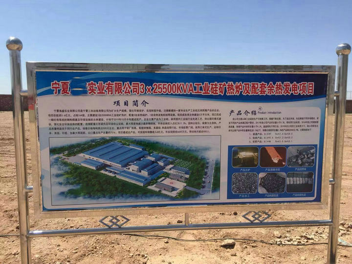 ����25.5MVA���I(y��)��V��t�d���Ŀ