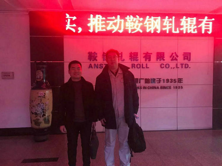 ���܈݁���޹�˾�c�ҹ�˾�_չ�I�պ���