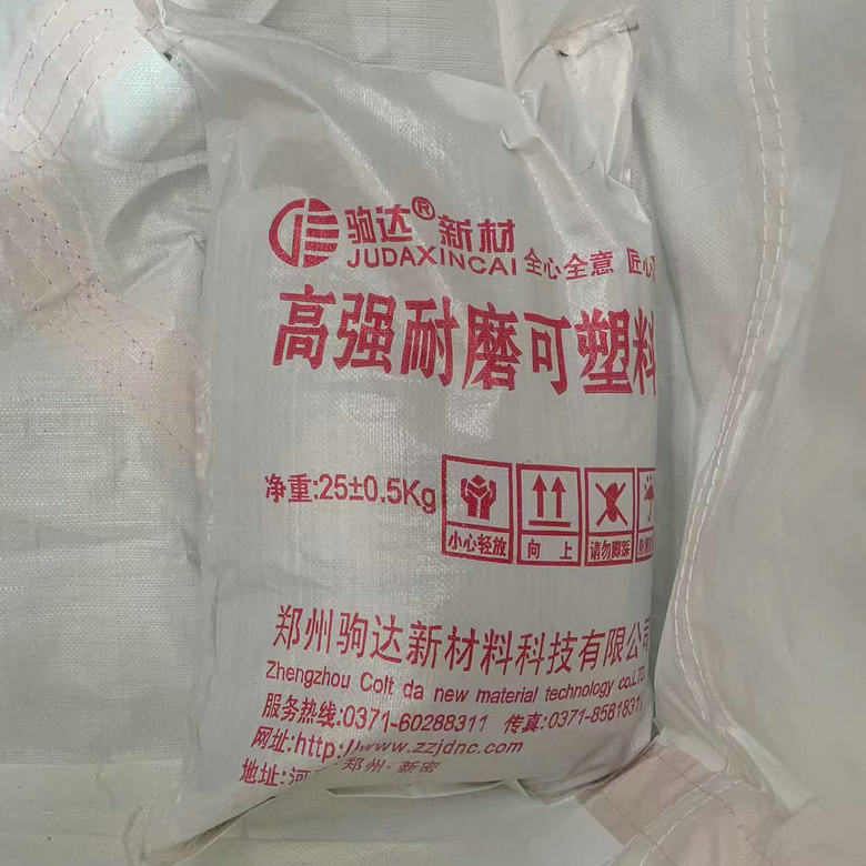 ��ĥ�ͻ������