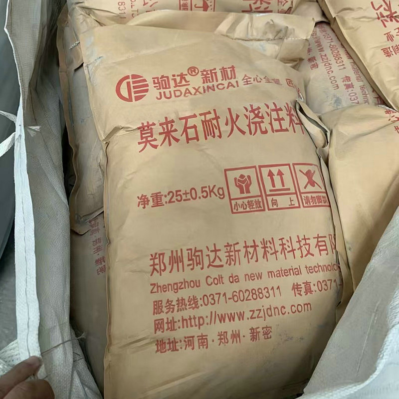 Ī��ʯ��ע��